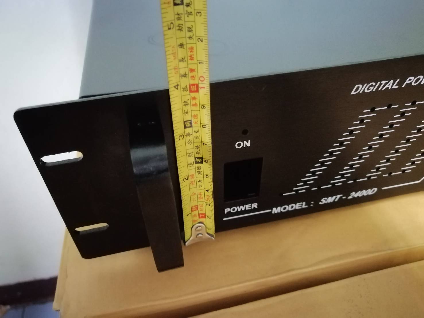 กล่องเปล่า Power