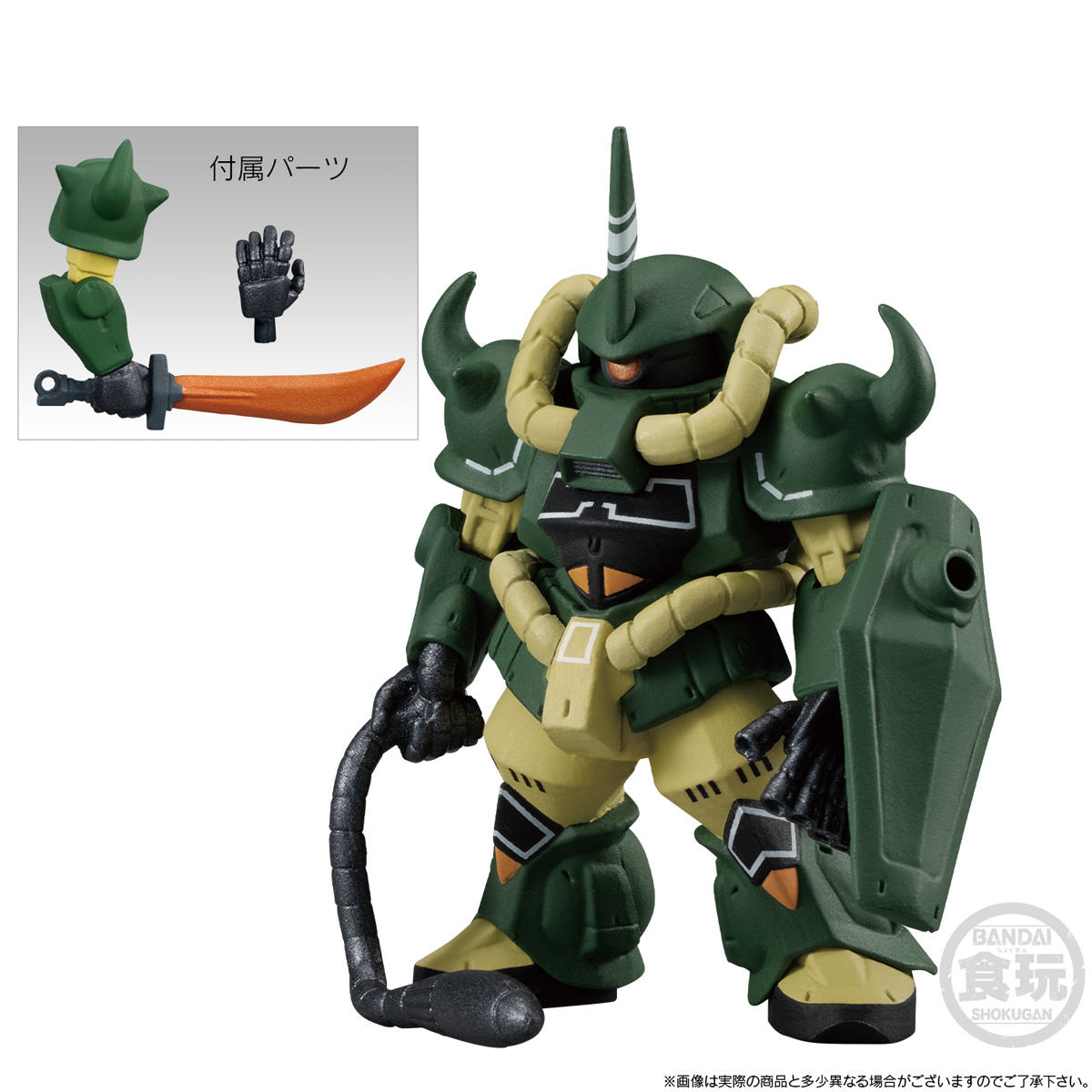 กันดั้ม Bandai Premium Bandai Candy Toy Online Shop Limited FW Gundam Converge: Core Mobile Suit Gundam Real Type II Set of 3