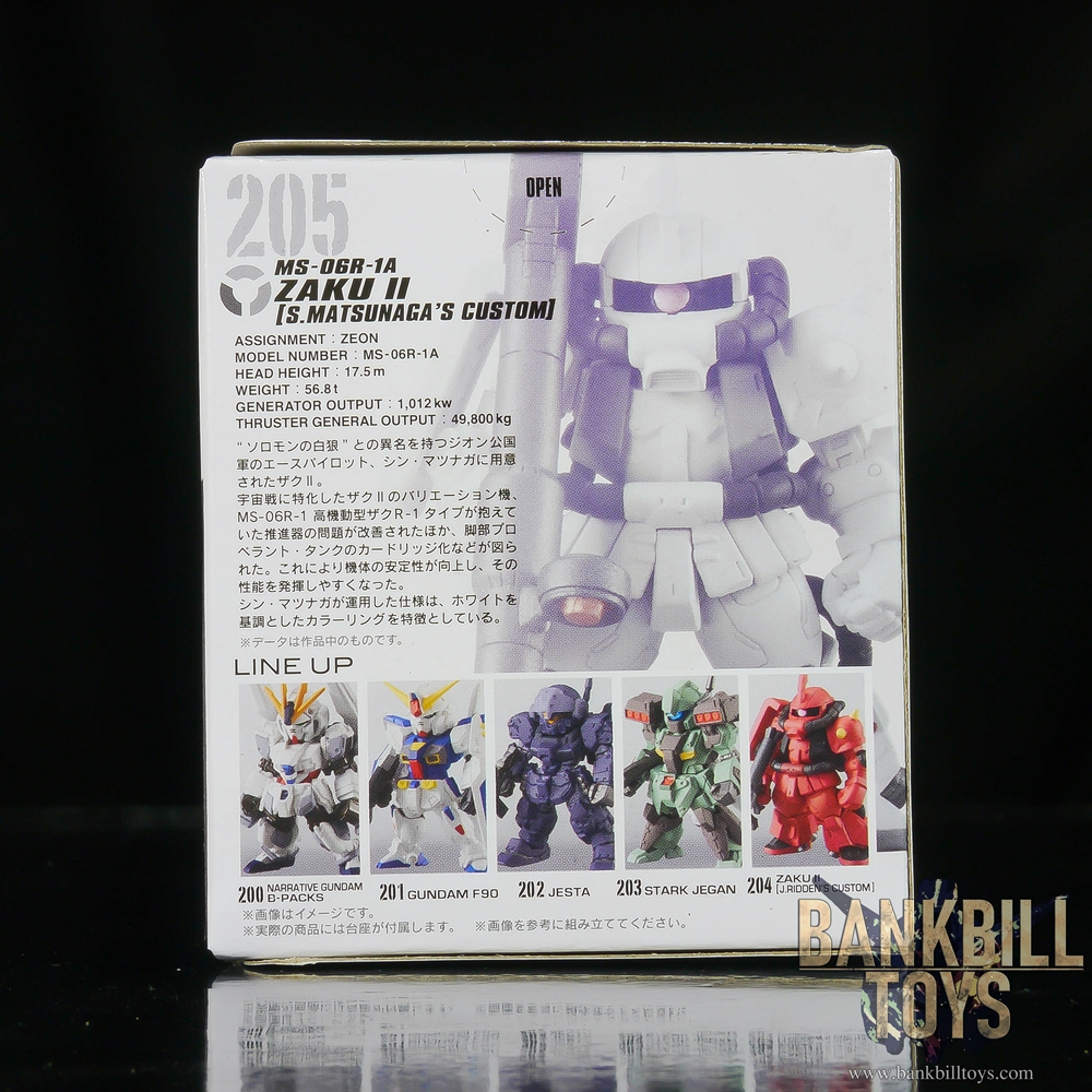 กันดั้ม Bandai Candy Toy FW Gundam Converge #14 No.205 MS-06R-1A Zaku II High Mobility Type [Shin Matsunaga's Custom]