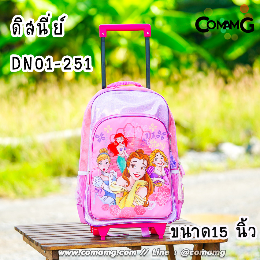 กระเป๋าล้อลากเด็ก กระเป๋าลายการ์ตูนลิขสิทธื์แท้ ขนาด 12-14-15นิ้ว ไปโรงเรียน