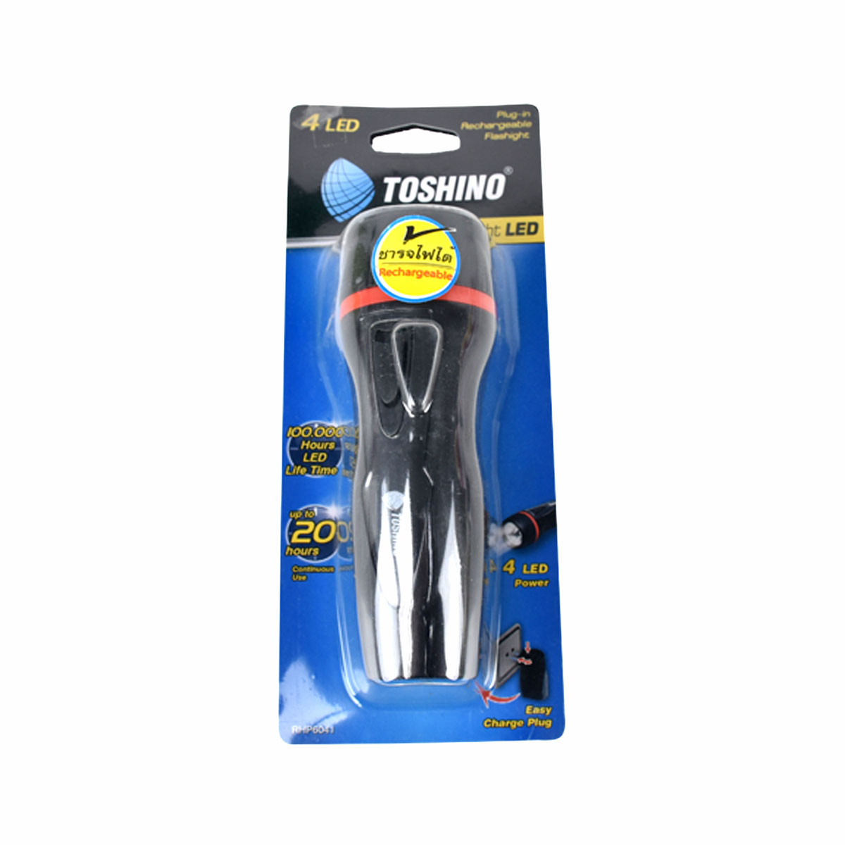 TOSHINO ไฟฉายชาร์จไฟ LED 4 ดวง [RHP-6041]