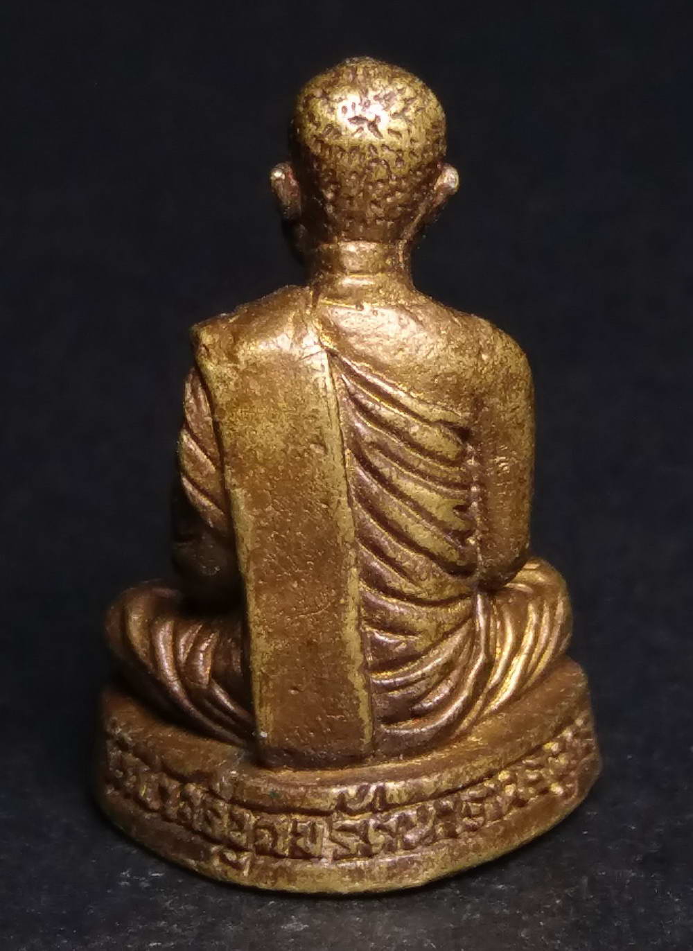 รหัสสินค้า พระกริ่ง พระหล่อ 163 รูปหล่อหลวงปู่ถวิล สุจิณโณ วัดป่าศรีอุดมรัตนาราม จังหวัดอุดรธานี