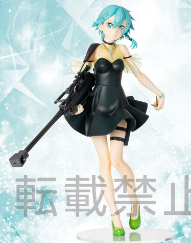 เปิดรับPreorder มีค่ามัดจำ 200 บาท RT D102937 SAO ALICIZATION LPM SINON EXCHRONICLE