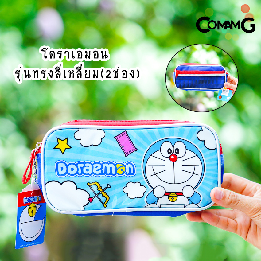กระเป๋าดินสอ กระเป๋าเครื่องเขียน กล่องดินสอ กระเป๋าใส่ดินสอ ลายการ์ตูน โดเรมอน หมีพูห์ มิกกี้เมาส์ พร้อมส่ง