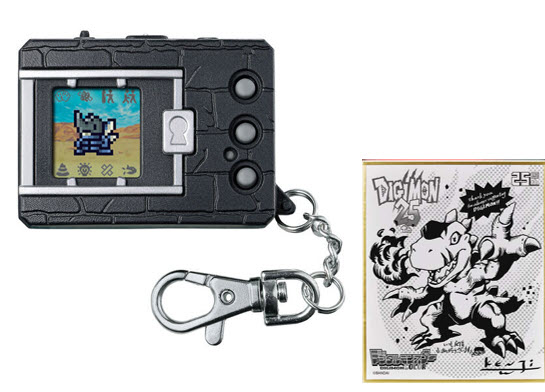 <preorder ปิดรับวันที่ 10/9/2022> เปิดรับPreorder มัดจำ 500 บาท DIGITALMONSTER COLOR VER.2 ORIGINAL BLACK