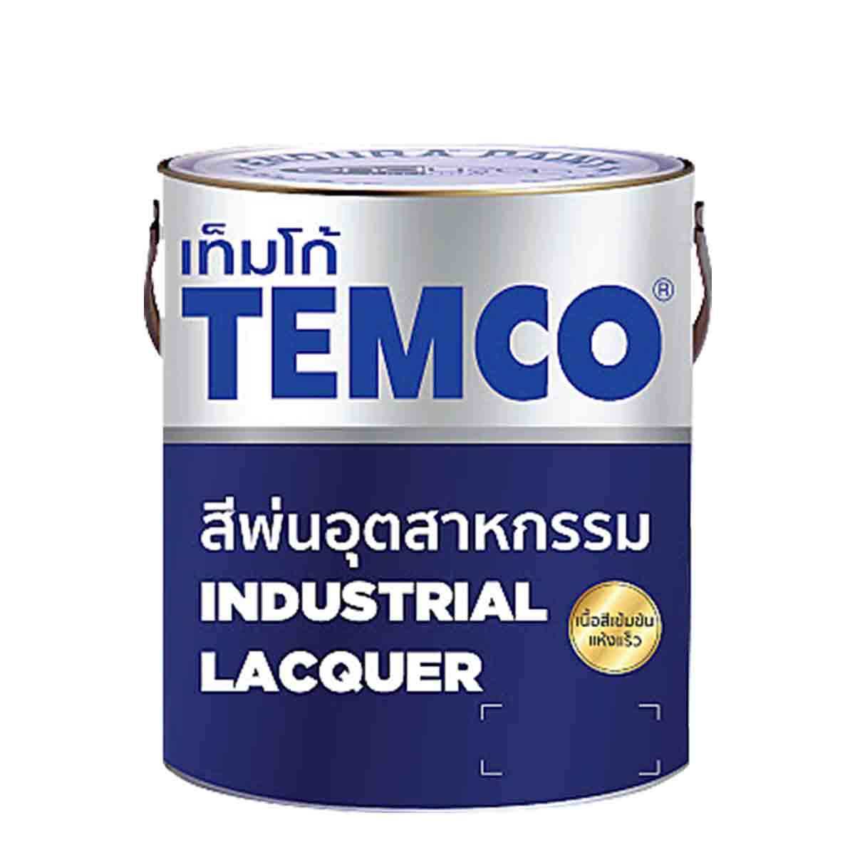 TEMCO สีพ่นอุตสาหกรรม TEMCO ขนาด แกลลอน #T161
