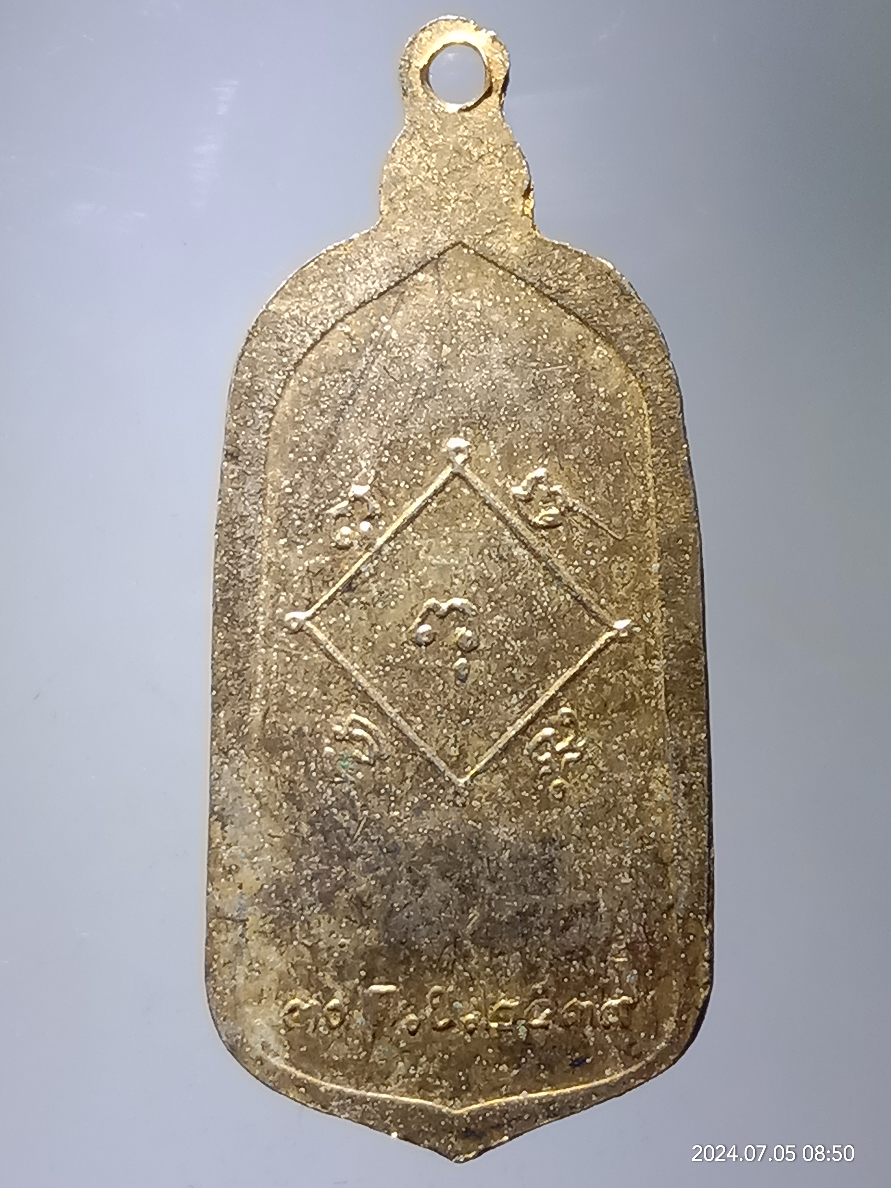 รหัสสินค้า เหรียญพระพุทธ 148 เหรียญกะไหล่ทอง พระแม่ย่าสุโขทัย สร้างปี 2539