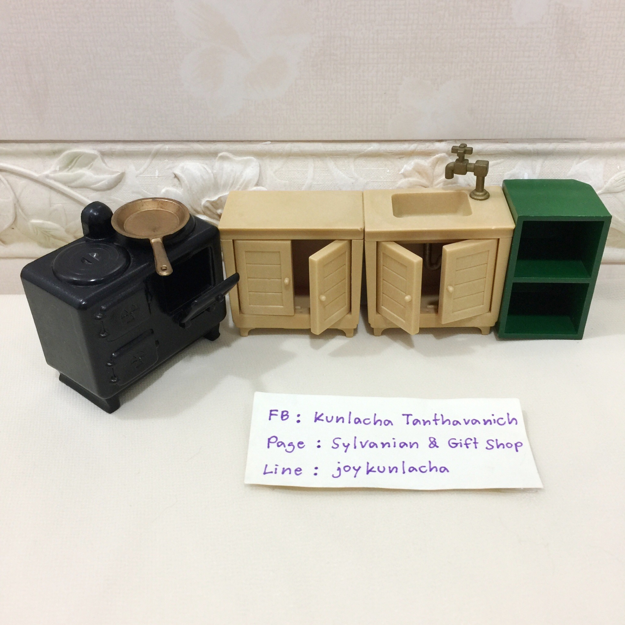 ชุดครัวสไตล์วินเทจ งานเก่าคลาสสิกค่ะ Kitchen Set : Sylvanian Families