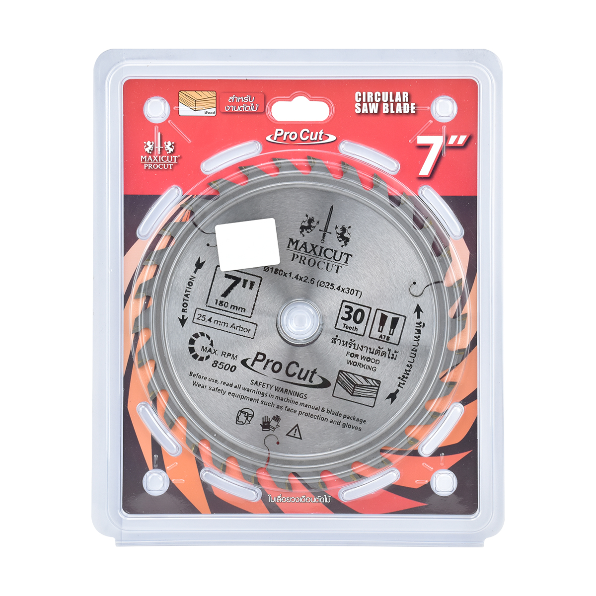 MAXICUT ใบเลื่อยวงเดือน 7"(180MM) 30T