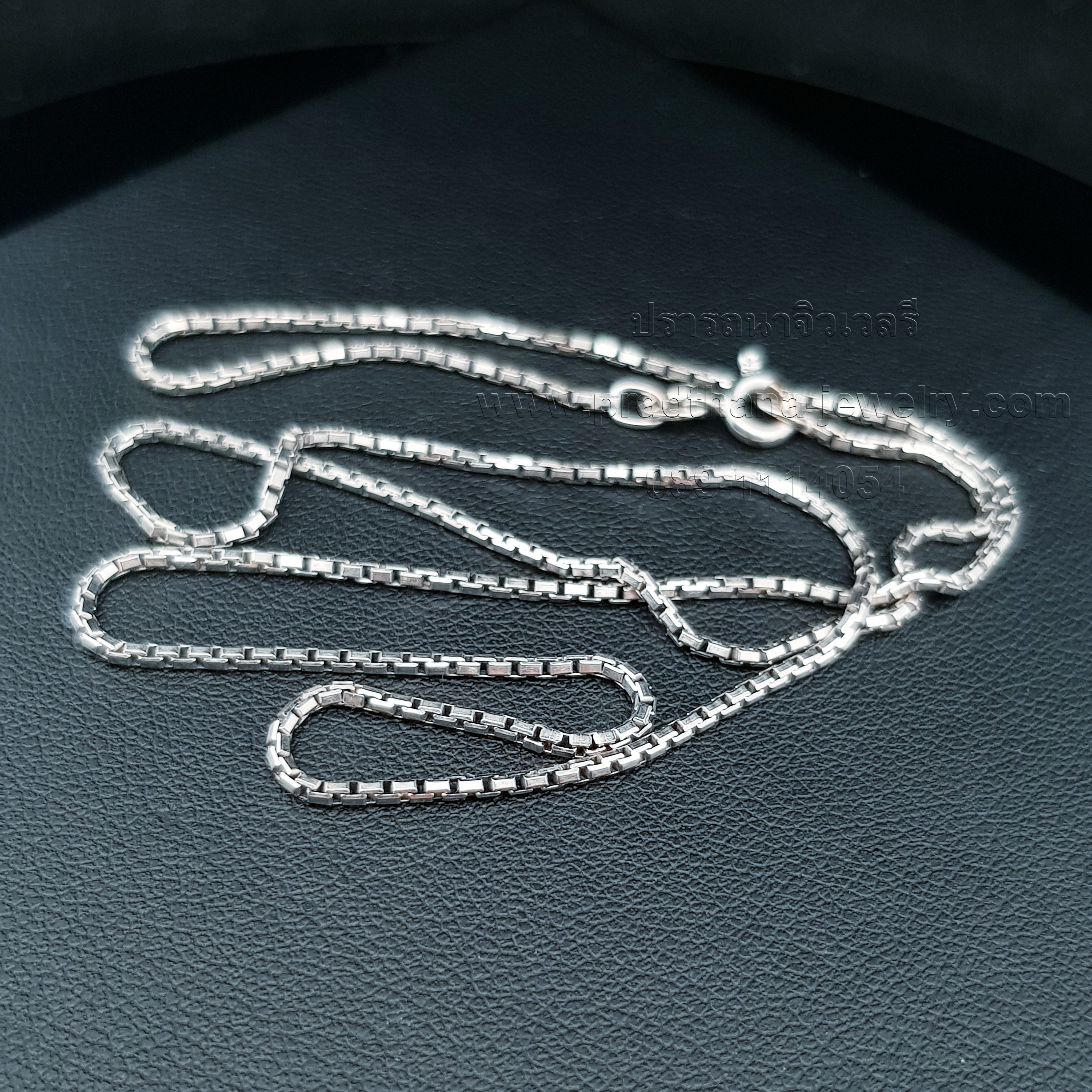 สร้อยคอลายบ็อกซ์เชน