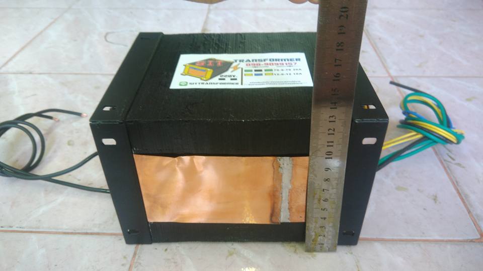หม้อแปลงไฟ 70-0-70 20A