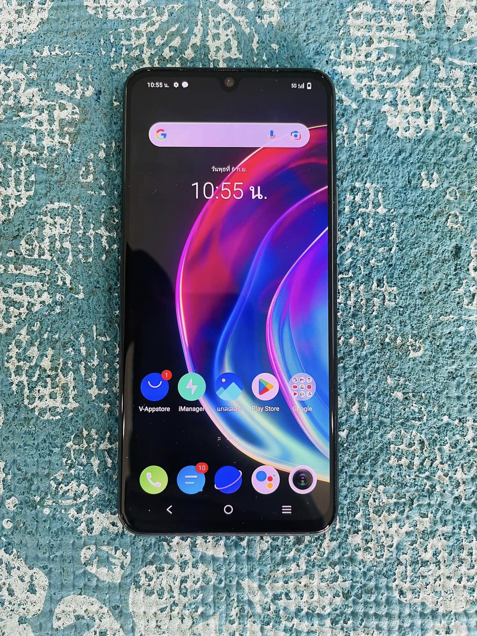 vivo V21 5G
