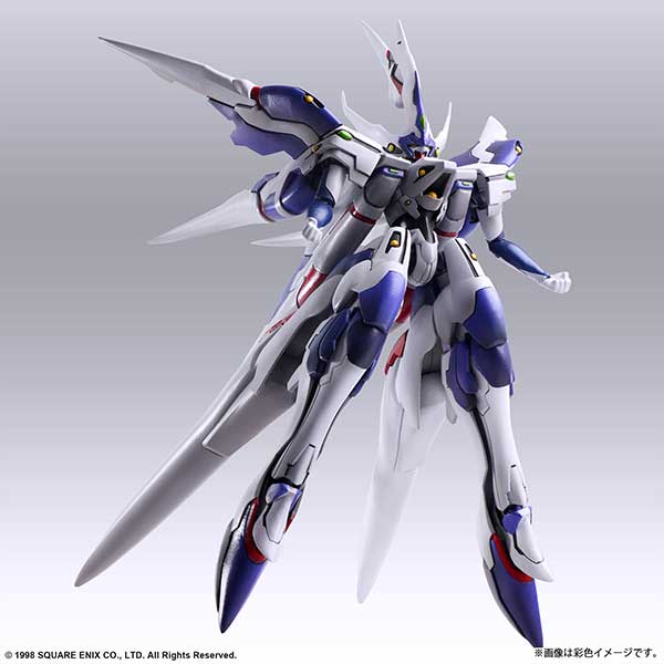 เซโนเกียร์ส Xenogears Square Enix Xenogears Structure Arts 1/144 Scale Plastic Model Kit Series Vol.2 Box (3 Packs)