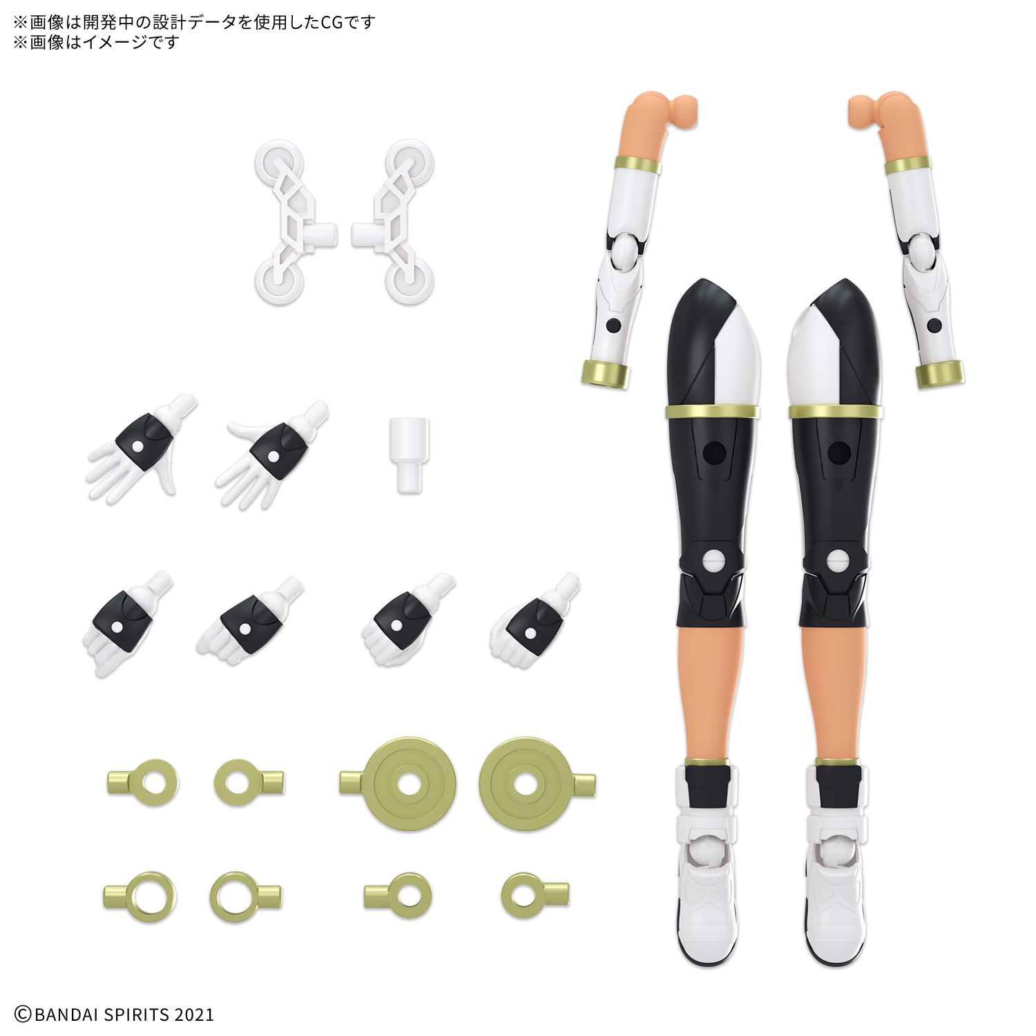 <Preorder ปิดรับวันที่ 20/9/2025> 🔔เปิดรับPreorderไม่มีมัดจำ 30MS OPTION PARTS SET 26 （CLIMB UNIT） ［COLOR C］