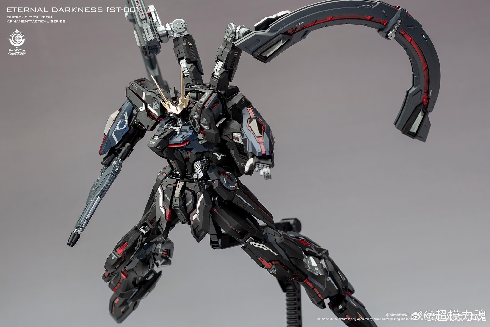 [Super Model Force] MG 1/100 ST-00 Eternal Darkness - ECLIPSE