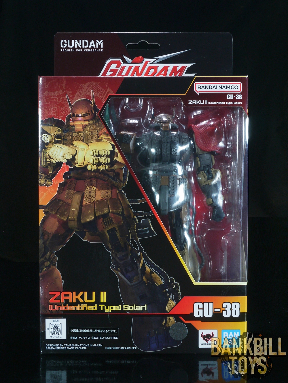 กันดั้ม Bandai Spirits Gundam Universe GU-38 MS-06F Zaku II [Unidentified Type] Solari