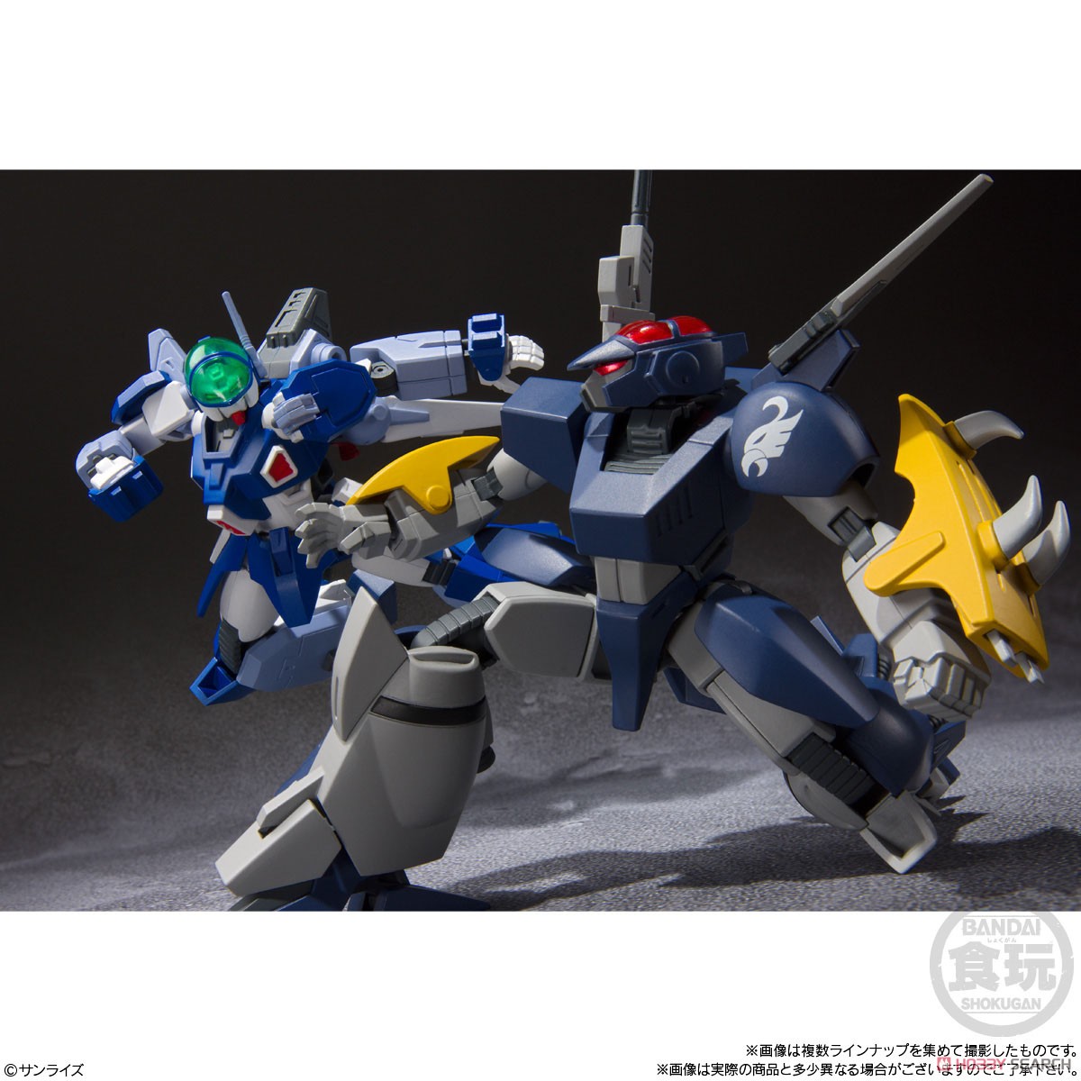 เปิดรับPreorder มัดจำ 500 บาท Super Mini Pla Blue Comet SPT Layzner Vol.1 (Set of 3) โมเดลประกอบ