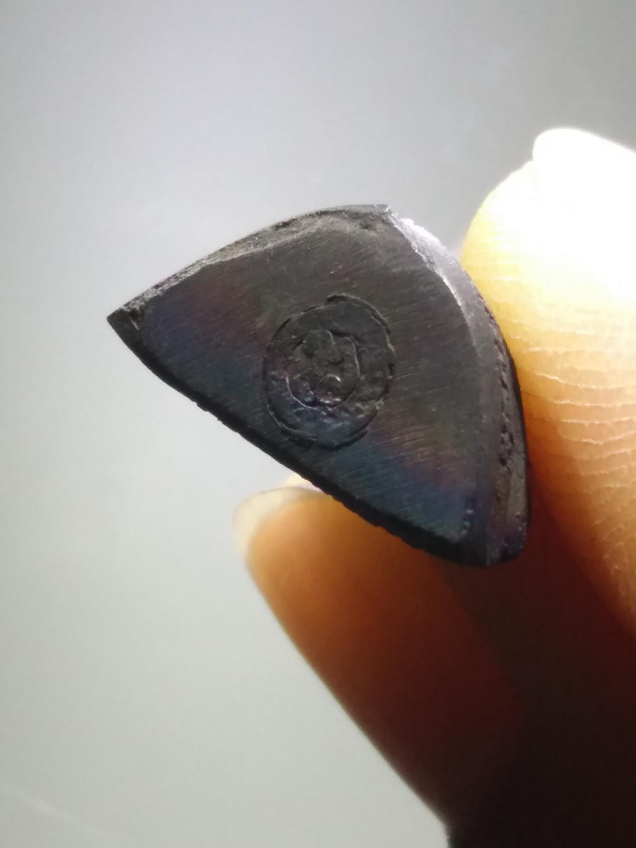 รหัสสินค้า พระมีกล่อง 3897 รูปหล่อนวโลหะ หลวงพ่อเพชรมีชัย วัดมหาธาตุ อำเภอเมือง จังหวัดเพชรบูรณ์ สร้างปี 2549