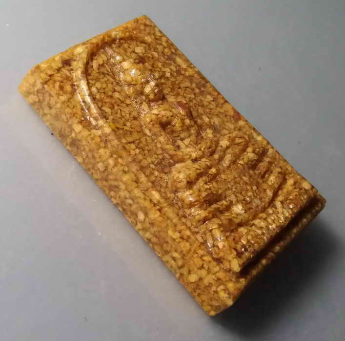 รหัสสินค้า พระมีกล่อง 069 หลวงพ่อโสธร เนื้อกระเบื้องหลังคาโบสถ์ วัดโสธรวรารามวรวิหาร จังหวัดฉะเชิงเทรา พิมพ์ใหญ่ หน้าพระประธาน