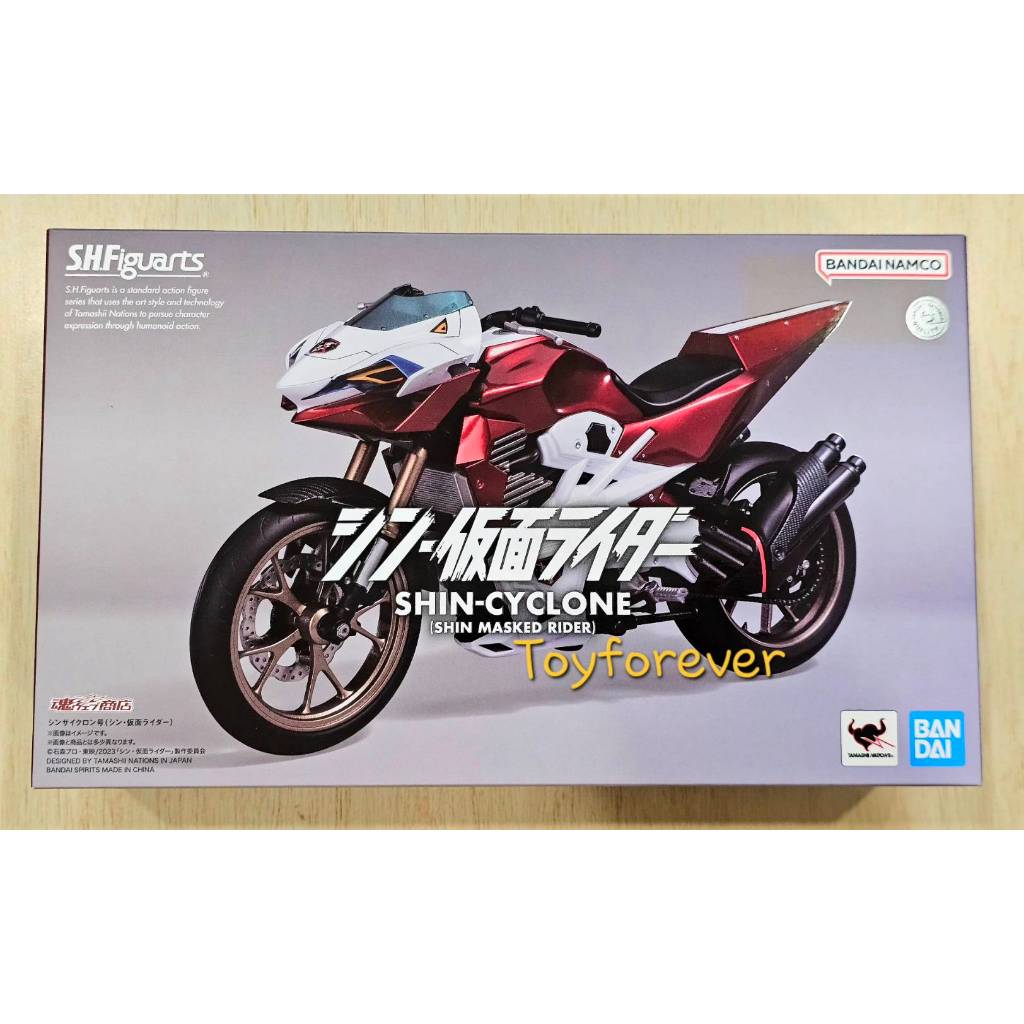 S.H.Figuarts SHF Shin-Cyclone Rider Shin JP มอเตอร์ไซค์ชินคาเมนไรเดอร์