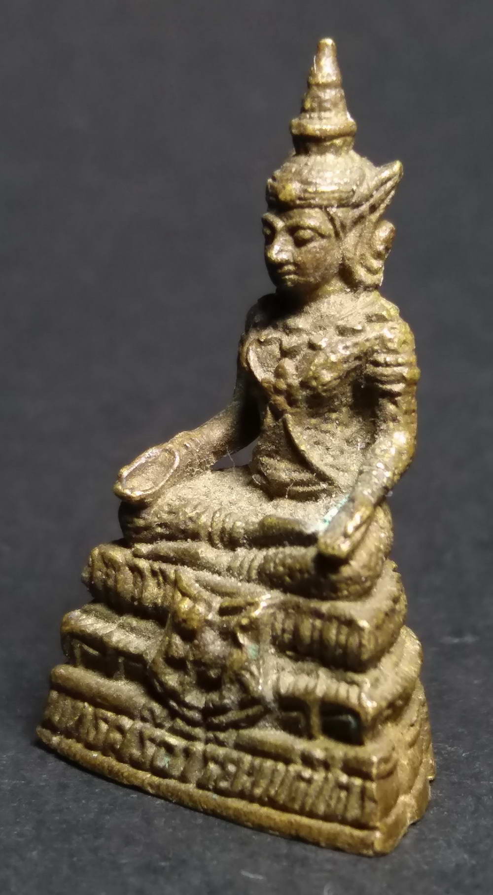 รหัสสินค้า พระกริ่ง พระหล่อ 099 รูปหล่อหลวงพ่อเหลือ พระพุทธศรีอริยเมตไตรย เนื้อทองผสม พระรายการนี้ให้เช่าบูชาแล้ว