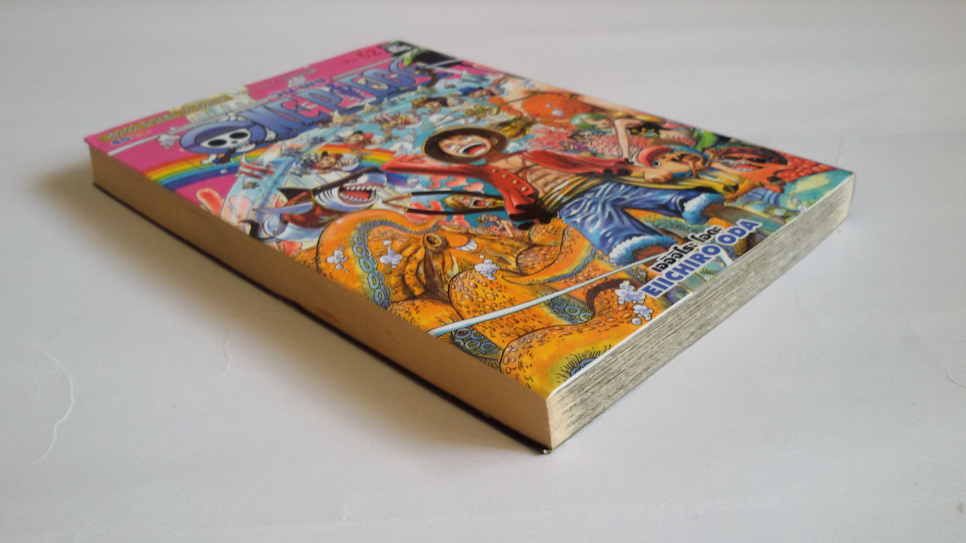 ONE PIECE วันพีซ Vol.62