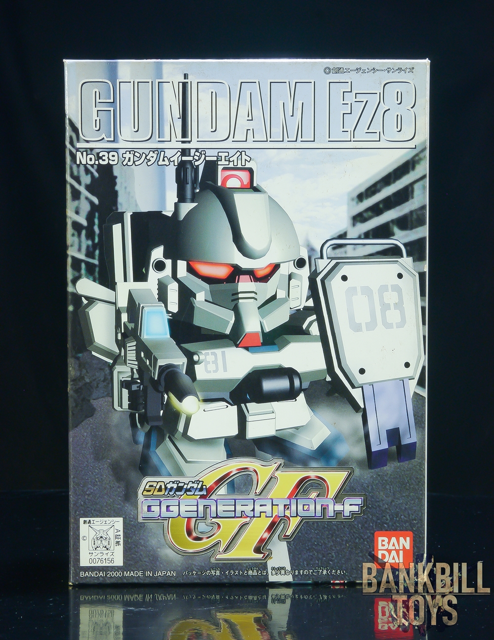 กันดั้ม Bandai Gunpla SD Gundam G Generation F No.39 RX-79(G)Ez-8 Gundam Ez8