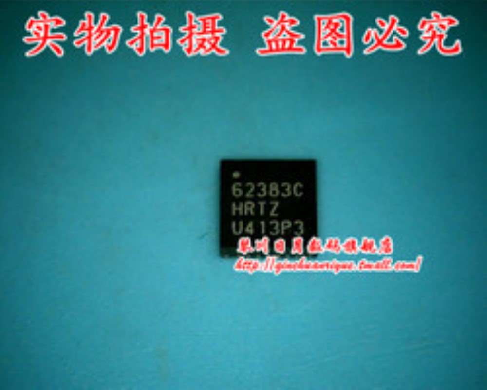 ISL62383C ISL62383CHRTZ 62383c