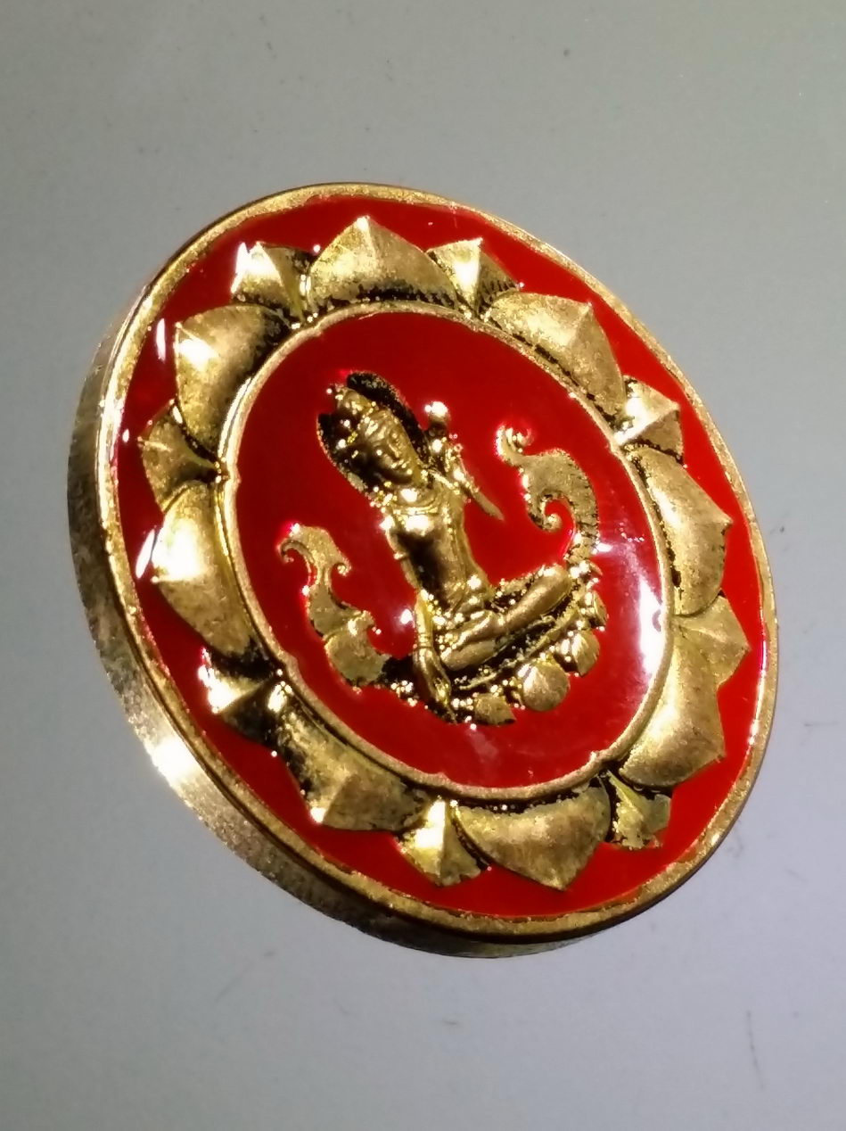 รหัสสินค้า จตุคามรามเทพ 730 เหรียญกะไหล่ทองลงยาสีชมพู จตุคามรามเทพ รุ่นทรัพย์เทวา พิมพ์องค์พ่อ ตอกโค้ด