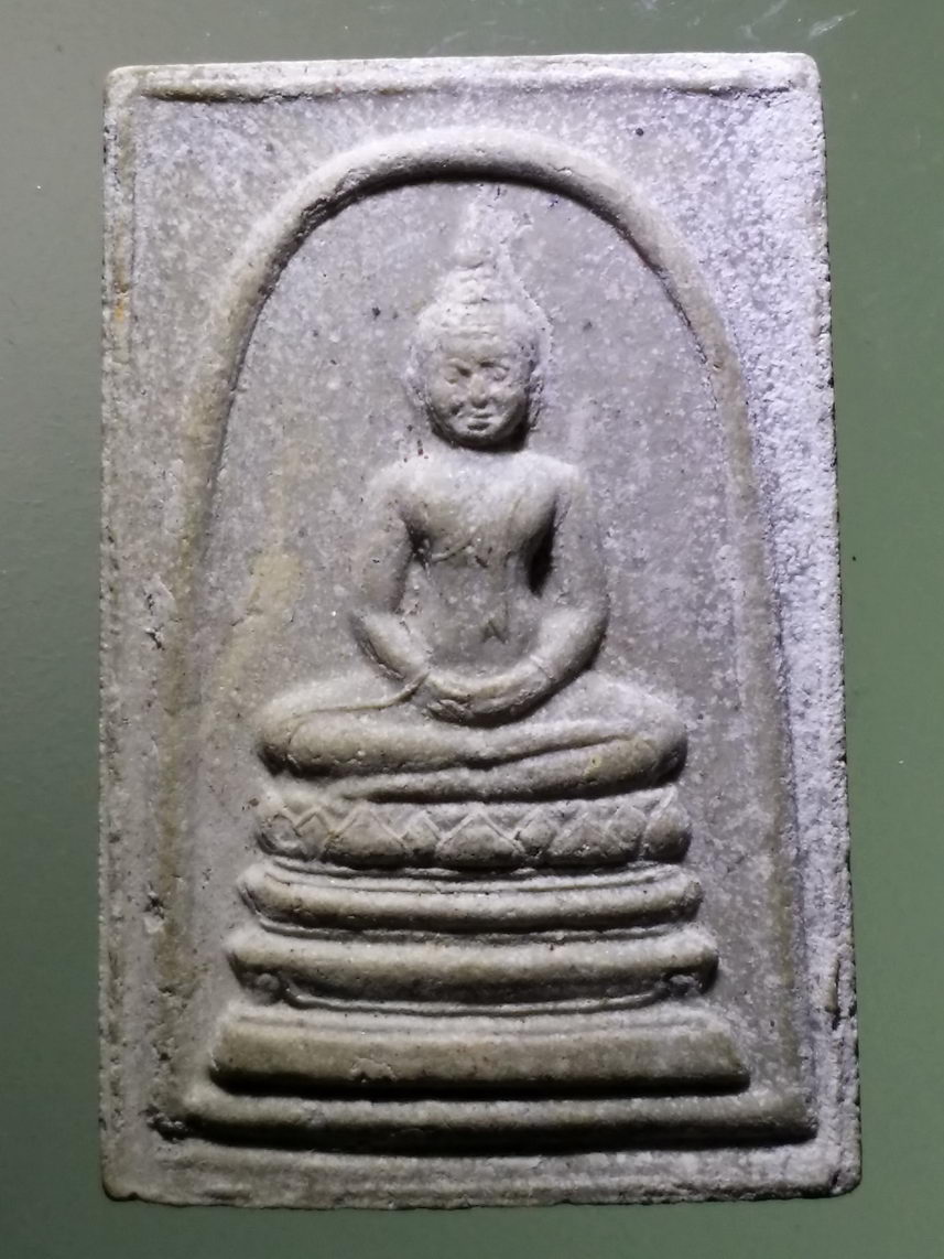 รหัสสินค้า พระเนื้อดิน เนื้อผง เนื้อว่าน 6667 พระพุทธเนื้อผง วัดศิริเสาธง ที่ระลึกในงานปิดทองฝังลูกนิมิต ปี 2550