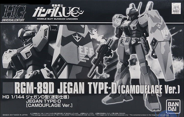 [P-Bandai] HG RGM-89D Jegan Type-D (Camouflage Ver.)