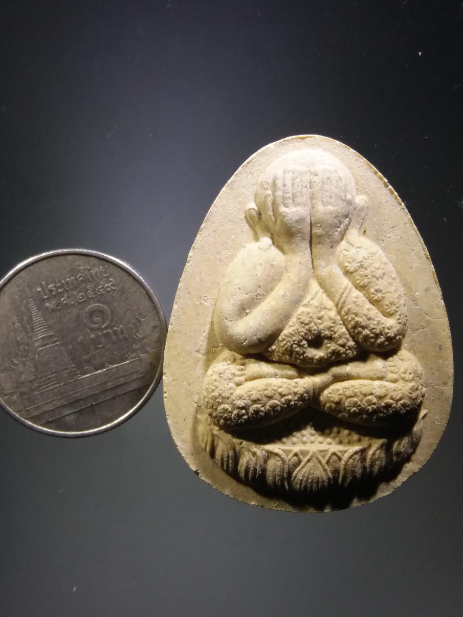 รหัสสินค้า พระมีกล่อง 3881 พระปิดตารัตน พระอาจารย์เลี่ยม กิตติเมธี วัดบ้านบุ รุ่นเสริมบารมีสร้างปี 2539