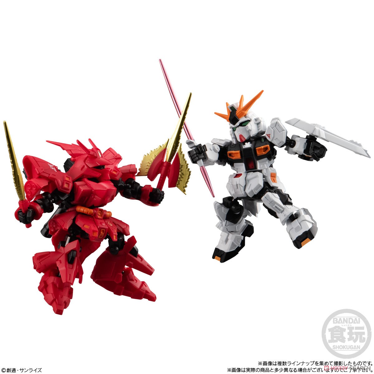 <Preorderภึง 1/2/2023>เปิดรับPreorder มัดจำ100 บาท Mobility Joint Gundam SP (Set of 10) ได้ครบ แบบ 8 +2ตัวสุ่มซ้ำ