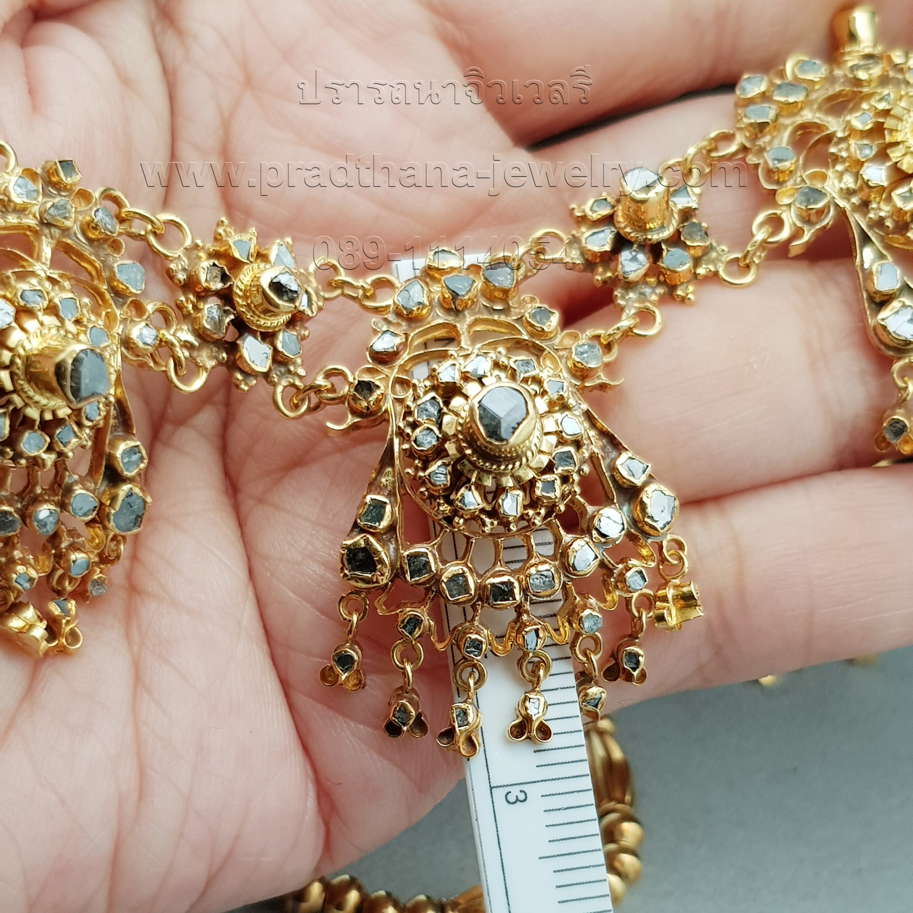 สร้อยคอระย้าเพชรซีกโบราณ