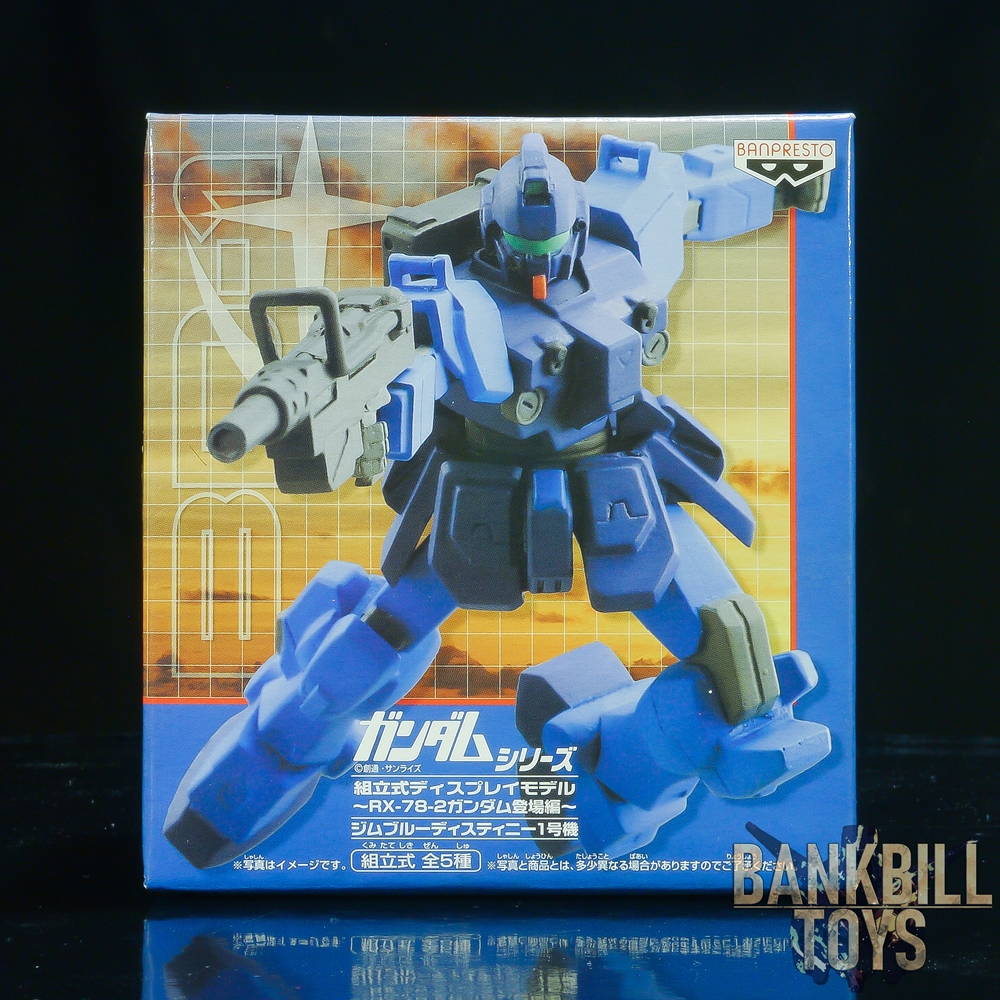 กันดั้ม Banpresto Gundam Series Assembly Display Model ~RX-78-2 Gundam Appearance~ RX-79BD-1 Blue Destiny Unit 1