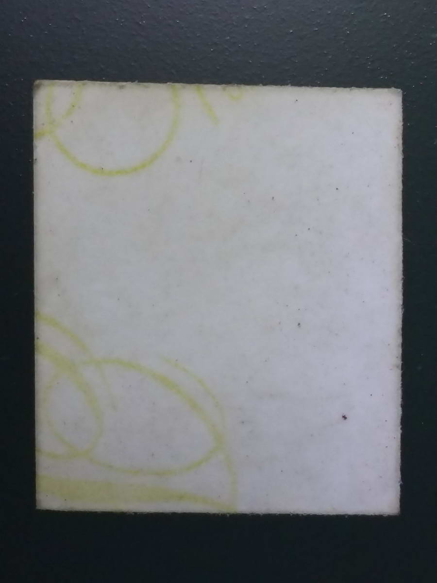 รหัสสินค้า เครื่องราง ล็อตเก็ต ภาพถ่าย 103 ภาพถ่ายพระเกจิไม่ทราบที่