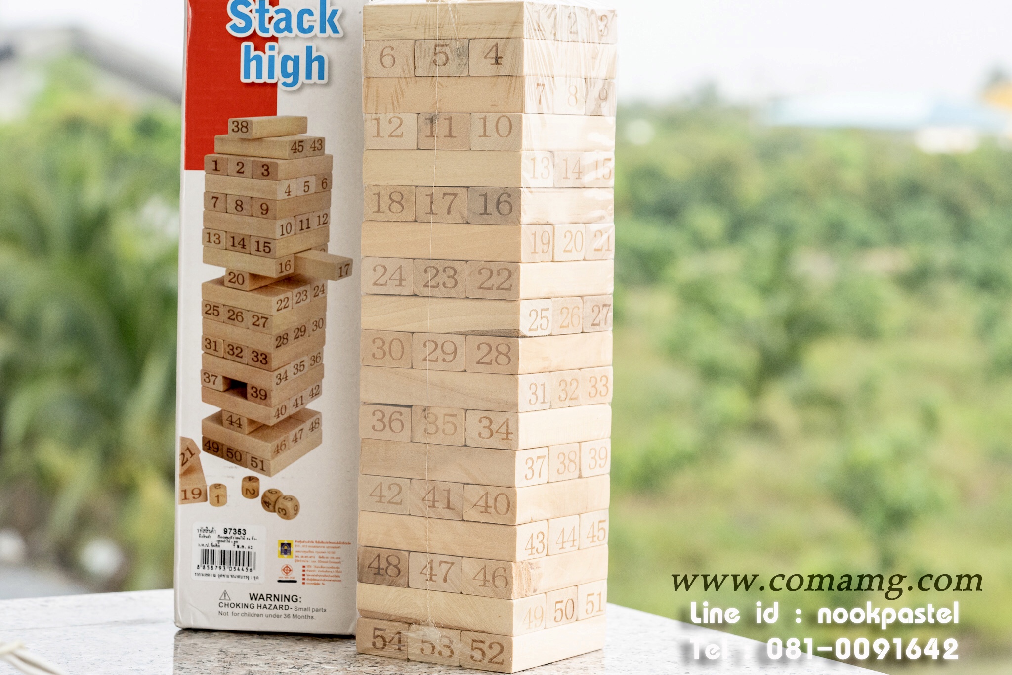 เกมส์ตึกถล่มJenga บล็อกไม้ตัวเลข
