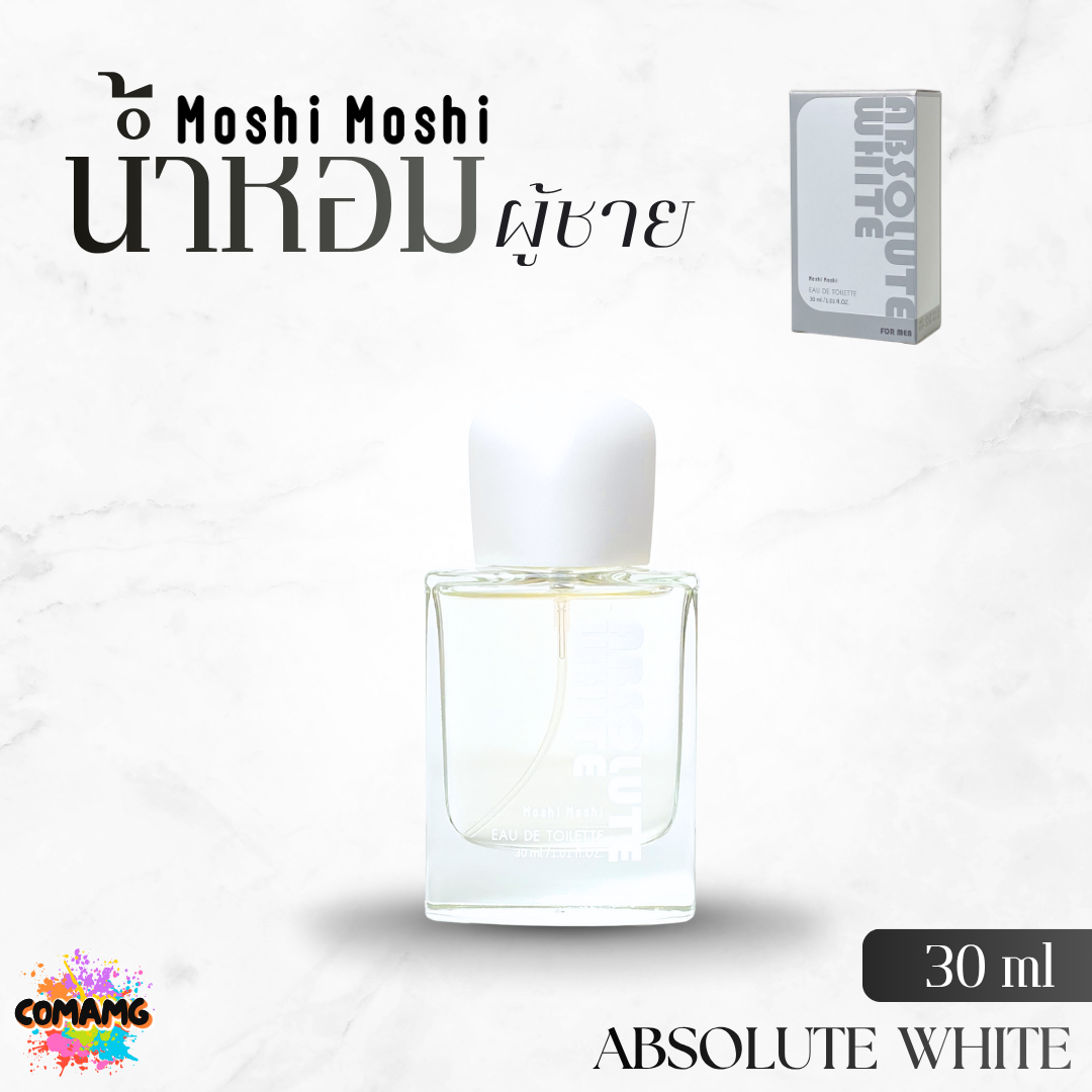 น้ำหอมผู้ชาย Moshi Moshi Perfume น้ำหอมโมชิโมชิ ติดทนนาน ขนาด 30 ml. พร้อมส่ง