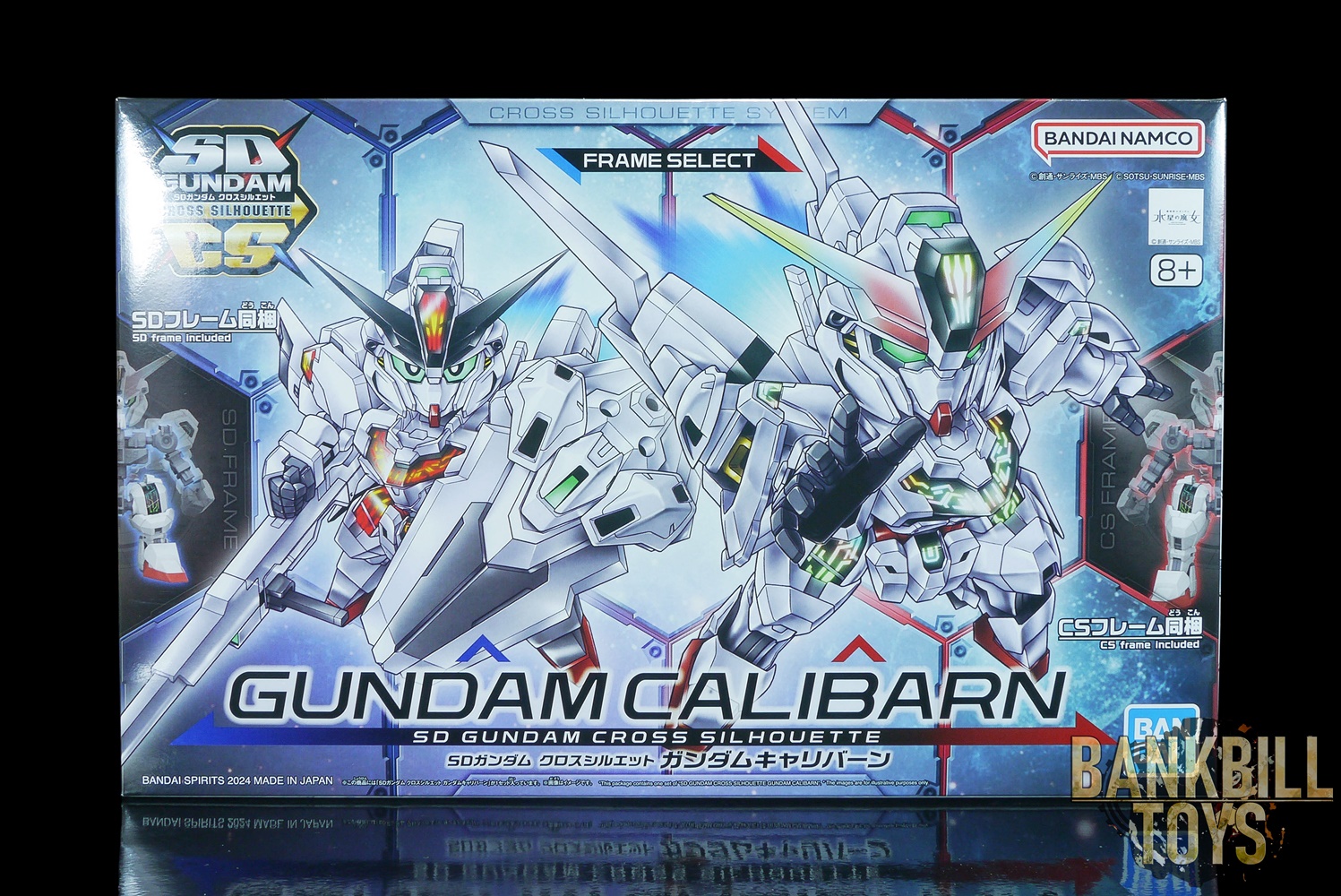กันดั้ม Bandai Spirits Gunpla SD Gundam Cross Silhouette SDCS No.20 X-EX01 Gundam Calibarn