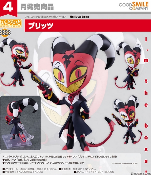 <Preorderถึงวันที่ 29/8/2025 > เปิดรับPreorder #มัดจำ 500 บาท Nendoroid Blitzo