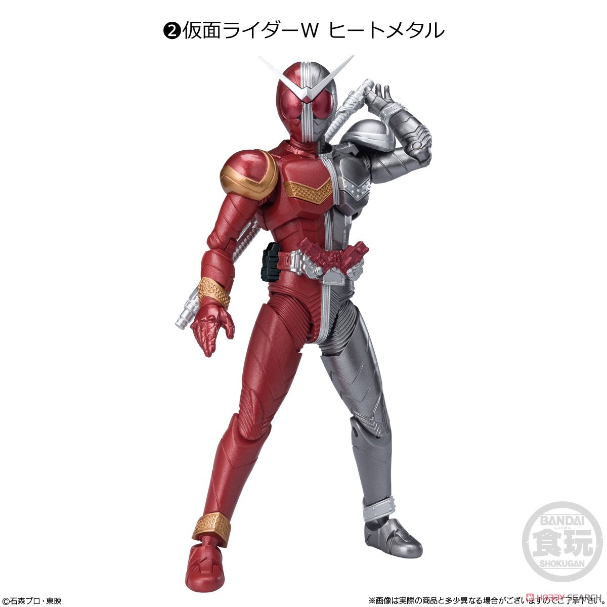 <Preorderภึง 11/7/2022>เปิดรับPreorder มัดจำ 200 บาทSHODO-XX Kamen Rider 2 (Set of 10) ได้ครบ 8 แบบ +2ตัวสุ่มซ้ำ