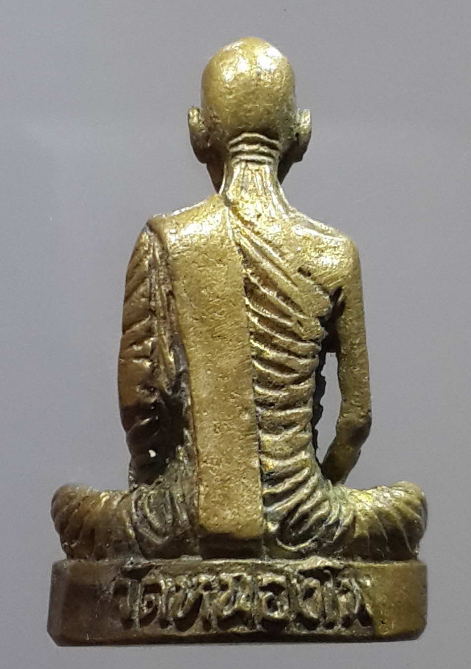 รหัสสินค้า พระกริ่ง พระหล่อ 208 รูปหล่อฉีด หลวงพ่อเดิม วัดหนองโพ อำเภอตาคลี จังหวัดนครสวรรค์ ใต้ฐานมีจาร ออกวัดหนองโพโดยตรง