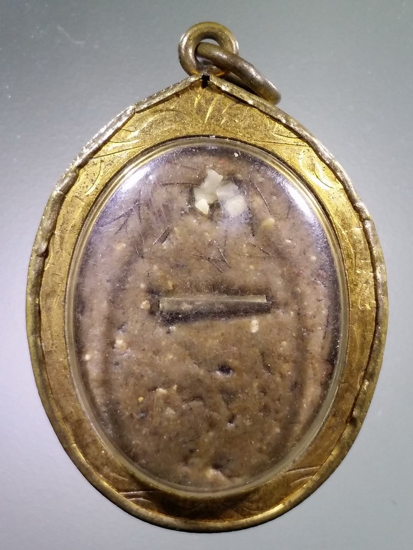 Antig LSD 474 ล็อกเก็ต + สีผึ้ง + ฝังตะกรุด + เส้นเกศา + มวลสารมงคล พระครูสังฆรักษ์ สงัด วัดทุ่งรี จังหวัดนครปฐม