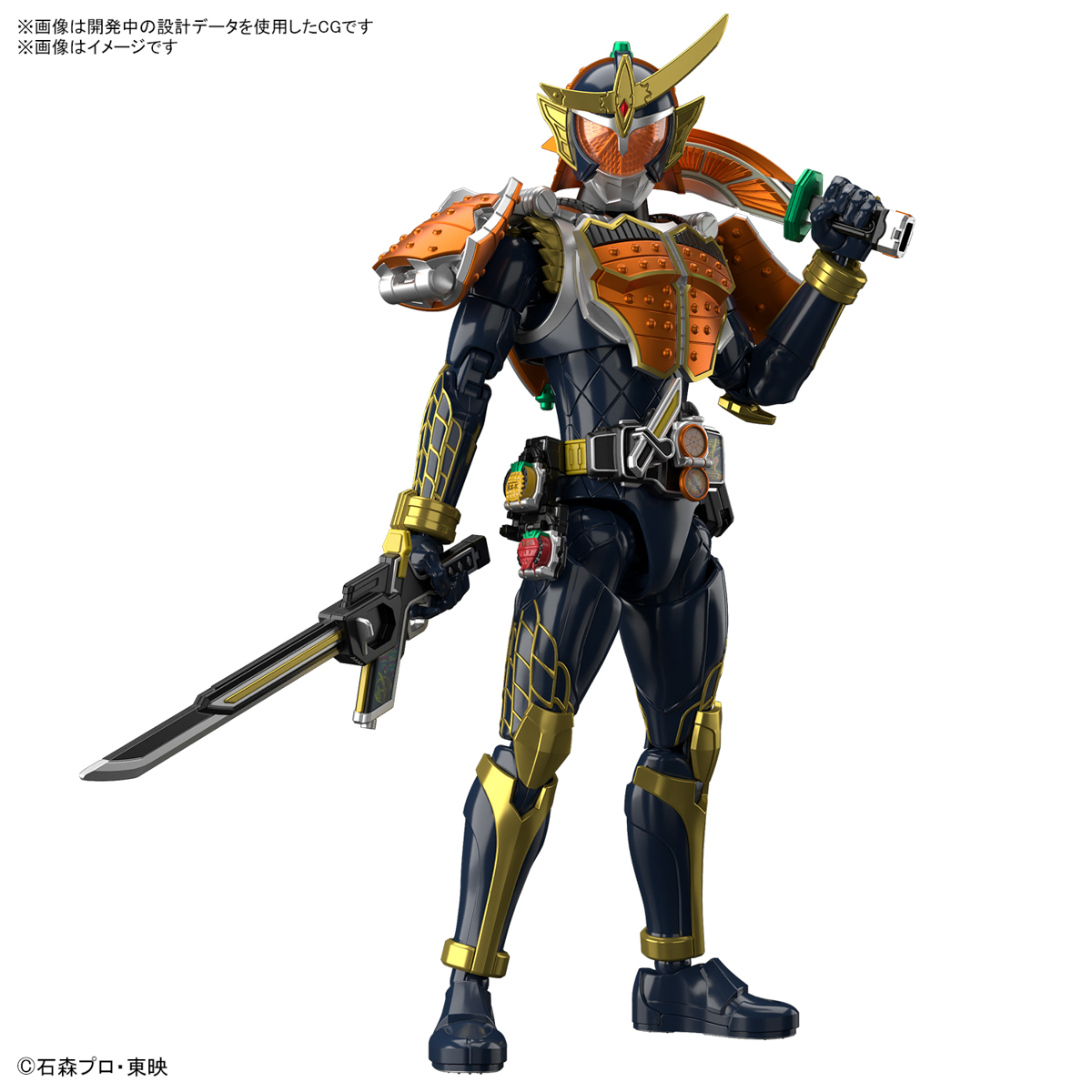 <Preorder ปิดรับวันที่30/9/2023 > 🔔เปิดรับPreorder มัดจำ 100 บาท Figure-rise Standard Kamen Rider Gaim Orange Arms