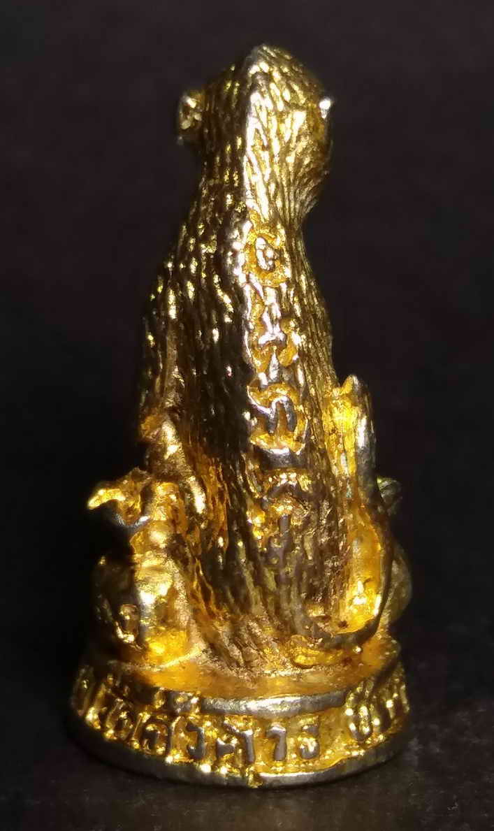 รหัสสินค้า พระกริ่ง พระหล่อ 050 รูปหล่อพญาลิง กะไหล่ทอง วัดคังคาว จังหวัดชัยนาท รุ่นเมตตาธรรมมหาลาภ หล่อตัน พระรายการนี้ให้เช่าบูชาแล้ว