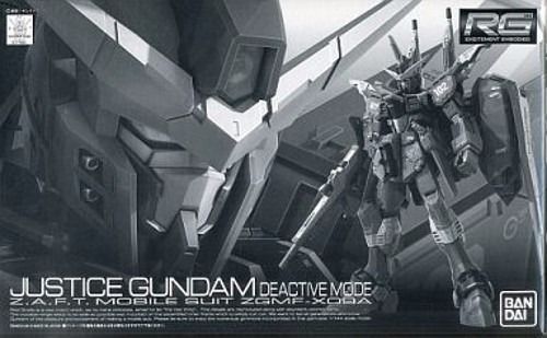 RG JUSTICE GUNDAM DEACTIVE MODE
