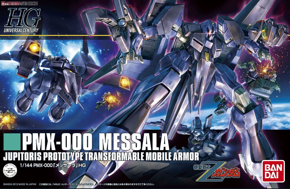 HGUC157 Messala