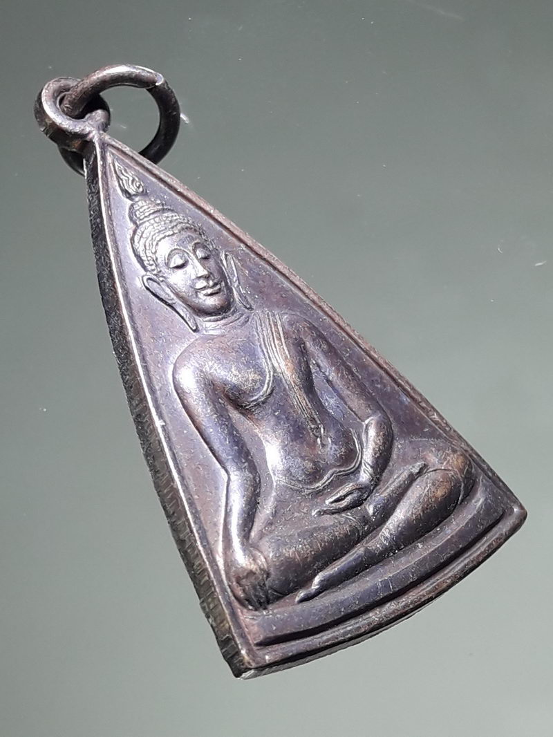 รหัสสินค้า เหรียญพระพุทธ 4303 พระนางพญา ญสส ๕๐ ปี วิทยาลัยครูจันทรเกษม