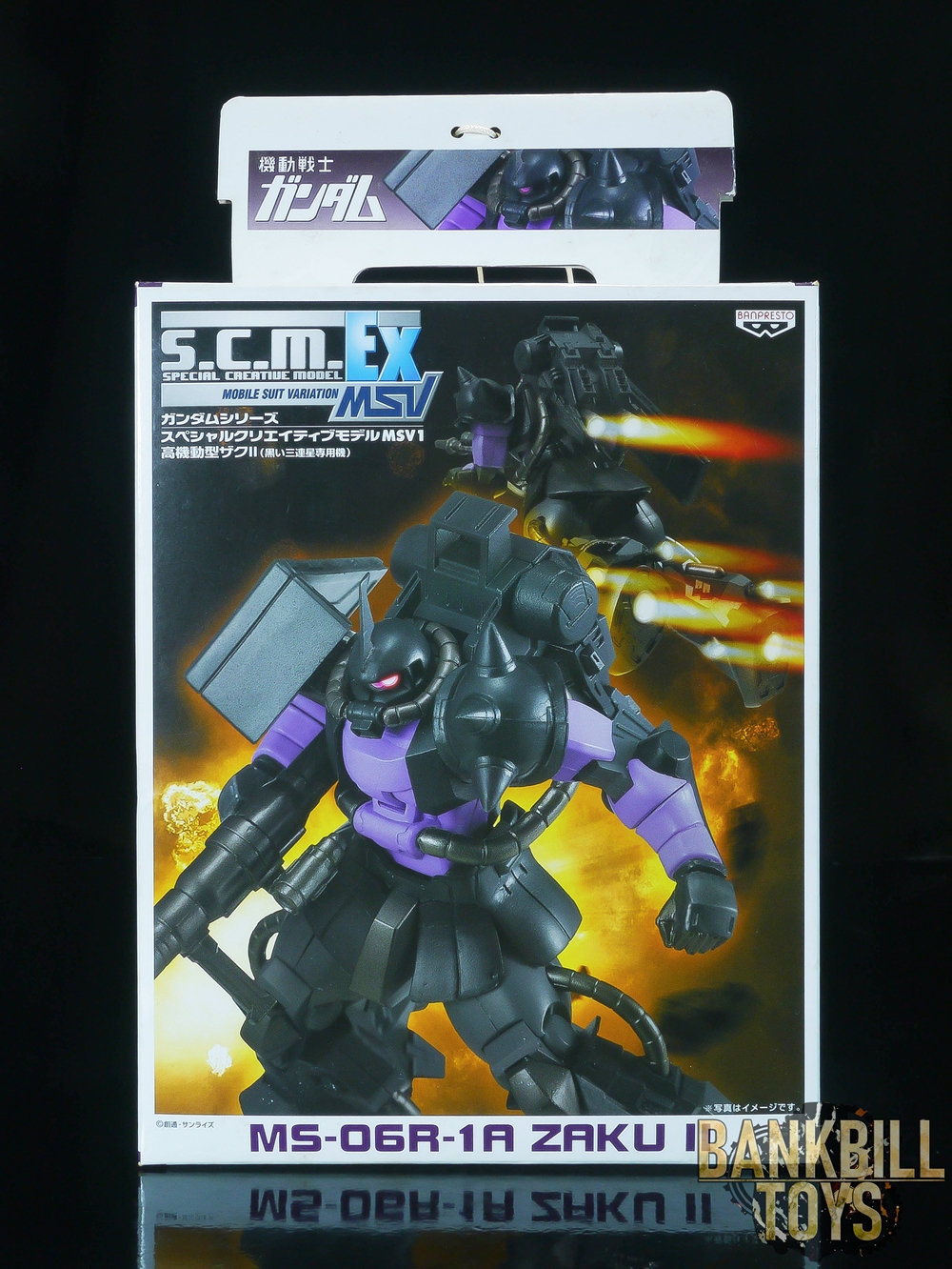 กันดั้ม Banpresto Gundam Series S.C.M. Special Creative Model EX Mobile Suit Variation 1 MS-06R-1A Black Tri-Stars Zaku II High Mobility Type