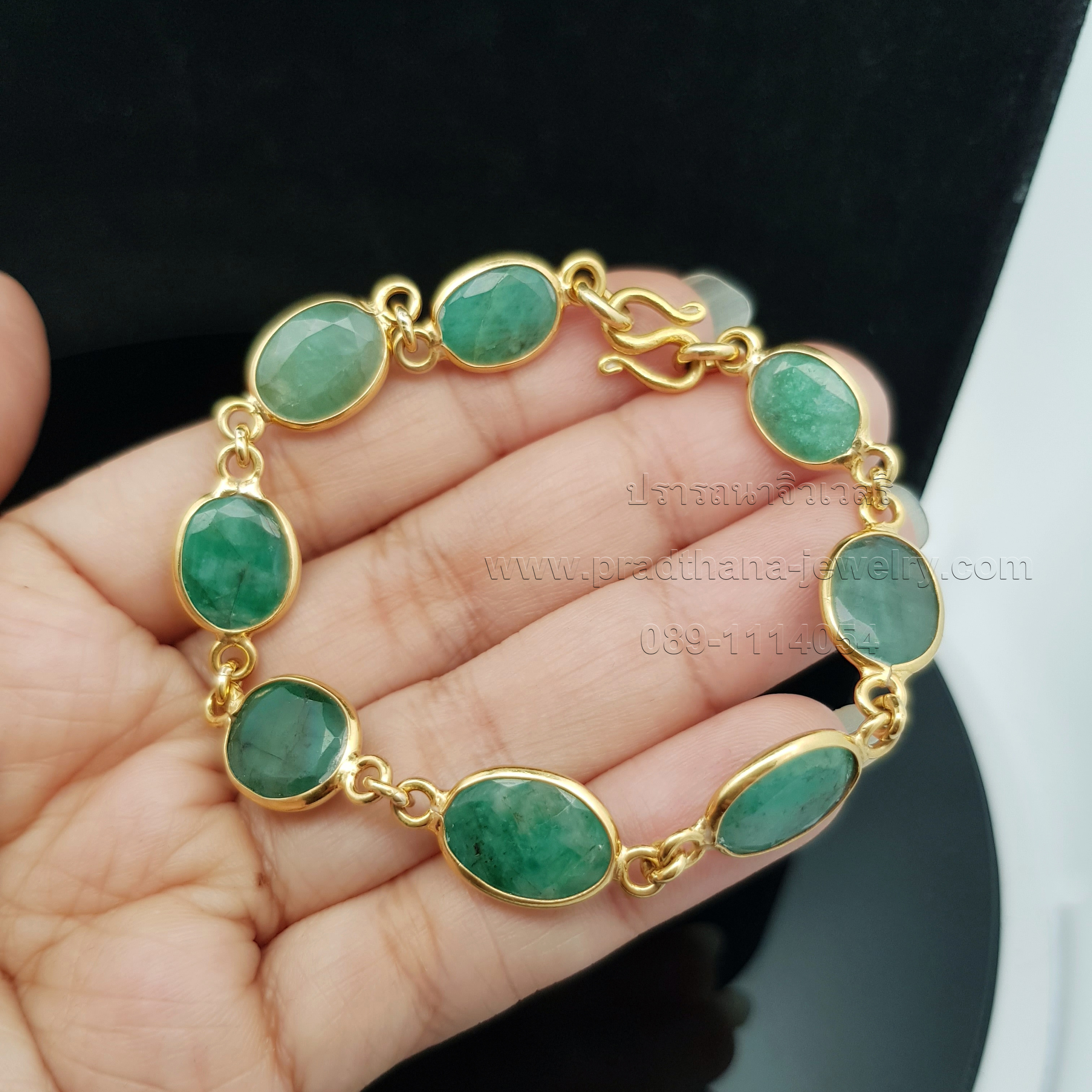 สร้อยข้อมมือมรกตรอบเส้น